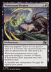 DFT 097 Momentum Breaker U