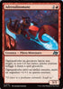 DFT 112 Adrenaline Jockey U