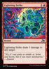 DFT 136 Lightning Strike C