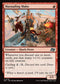 [Foil] DFT 138 Marauding Mako U