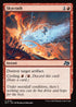 DFT 146 Skycrash U