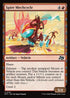 DFT 147 Spire Mechcycle U