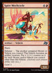 DFT 147 Spire Mechcycle U