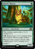 [Foil] DFT 158 District Mascot R