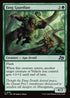 DFT 162 Fang Guardian U