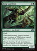 DFT 162 Fang Guardian U