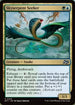 DFT 224 Skyserpent Seeker U