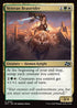 DFT 226 Veteran Beastrider U
