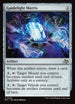 DFT 233 Guidelight Matrix C