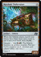 DFT 236 Marshals' Pathcruiser U