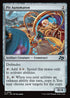 DFT 238 Pit Automaton U