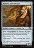 [Foil] DFT 246 Walking Sarcophagus C