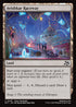 [Foil] DFT 249 Avishkar Raceway C
