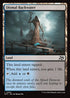 DFT 254 Dismal Backwater