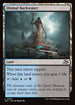 DFT 254 Dismal Backwater