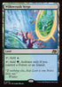[Foil] DFT 270 Willowrush Verge R