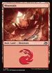 DFT 287 Mountain (0287) L