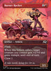 DFT 311 Burner Rocket (0311 - Borderless) C