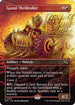 DFT 313 Gastal Thrillroller (0313 - Borderless) R