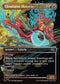 DFT 321 Cloudspire Skycycle (0321 - Borderless) U