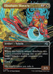 DFT 321 Cloudspire Skycycle (0321 - Borderless) U