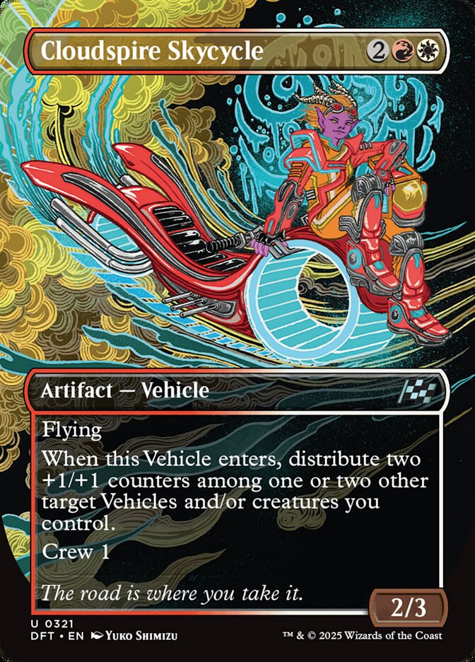 [Foil] DFT 321 Cloudspire Skycycle (0321 - Borderless) U