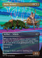 DFT 323 Dune Drifter (0323 - Borderless) U
