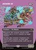 DFT 333 Bulwark Ox (0333 - Borderless) R