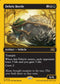 [Foil] DFT 478 Debris Beetle (0478 - First-Place Foil) R