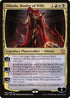 [Foil] DMC 001 Dihada, Binder of Wills M