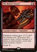 DMC 008 The Reaver Cleaver R