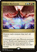 DMC 012 Iridian Maelstrom R