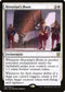 DMC 021 Historian's Boon R