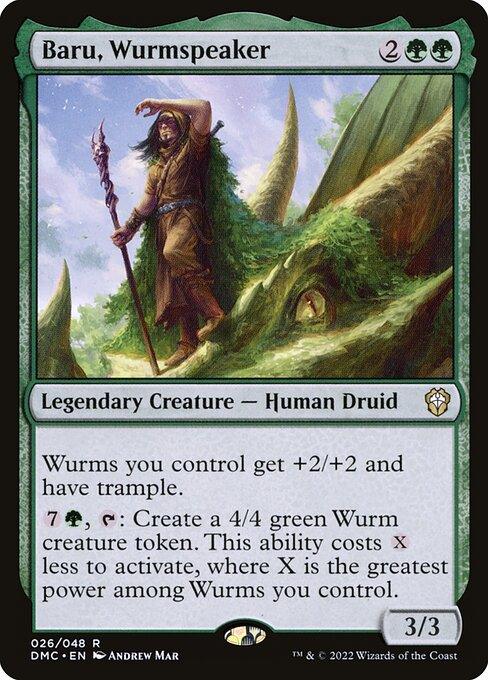[Foil] DMC 026 Baru, Wurmspeaker R