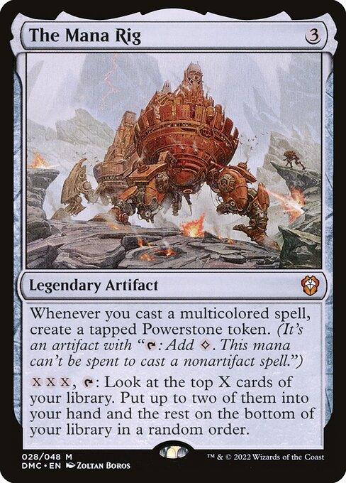[Foil] DMC 028 The Mana Rig M