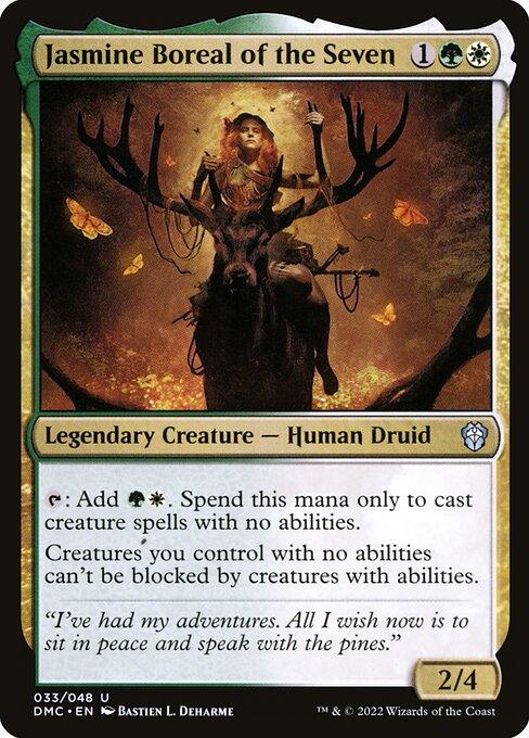 [Foil] DMC 033 Jasmine Boreal of the Seven U