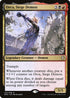 [Foil] DMC 037 Orca, Siege Demon R