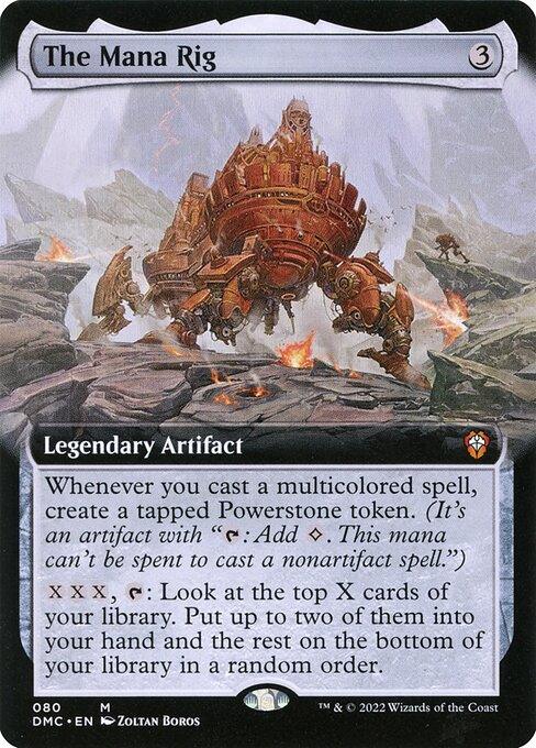 [Foil] DMC 080 The Mana Rig (Extended Art) M