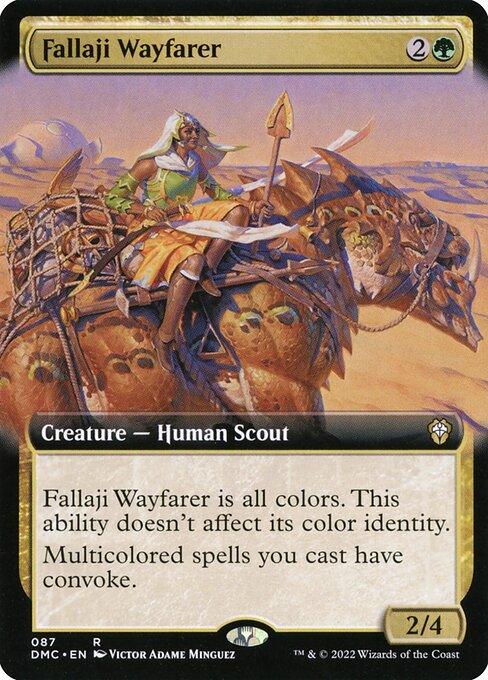 DMC 087 Fallaji Wayfarer (Extended Art) R