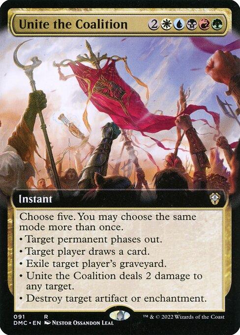 DMC 091 Unite the Coalition (Extended Art) R