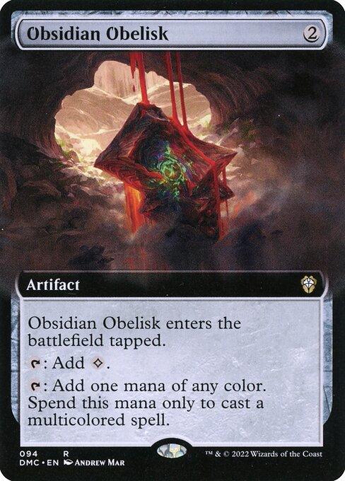 DMC 094 Obsidian Obelisk (Extended Art) R