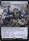 DMC 096 Tiller Engine (Extended Art) R