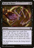 DMC 117 Read the Bones C