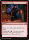 DMC 122 Faithless Looting C