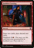 DMC 122 Faithless Looting C