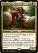 DMC 142 Atla Palani, Nest Tender M
