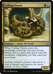 DMC 147 Coiling Oracle C