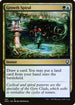 DMC 153 Growth Spiral C