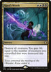 DMC 155 Kaya's Wrath R