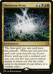 DMC 159 Maelstrom Nexus M
